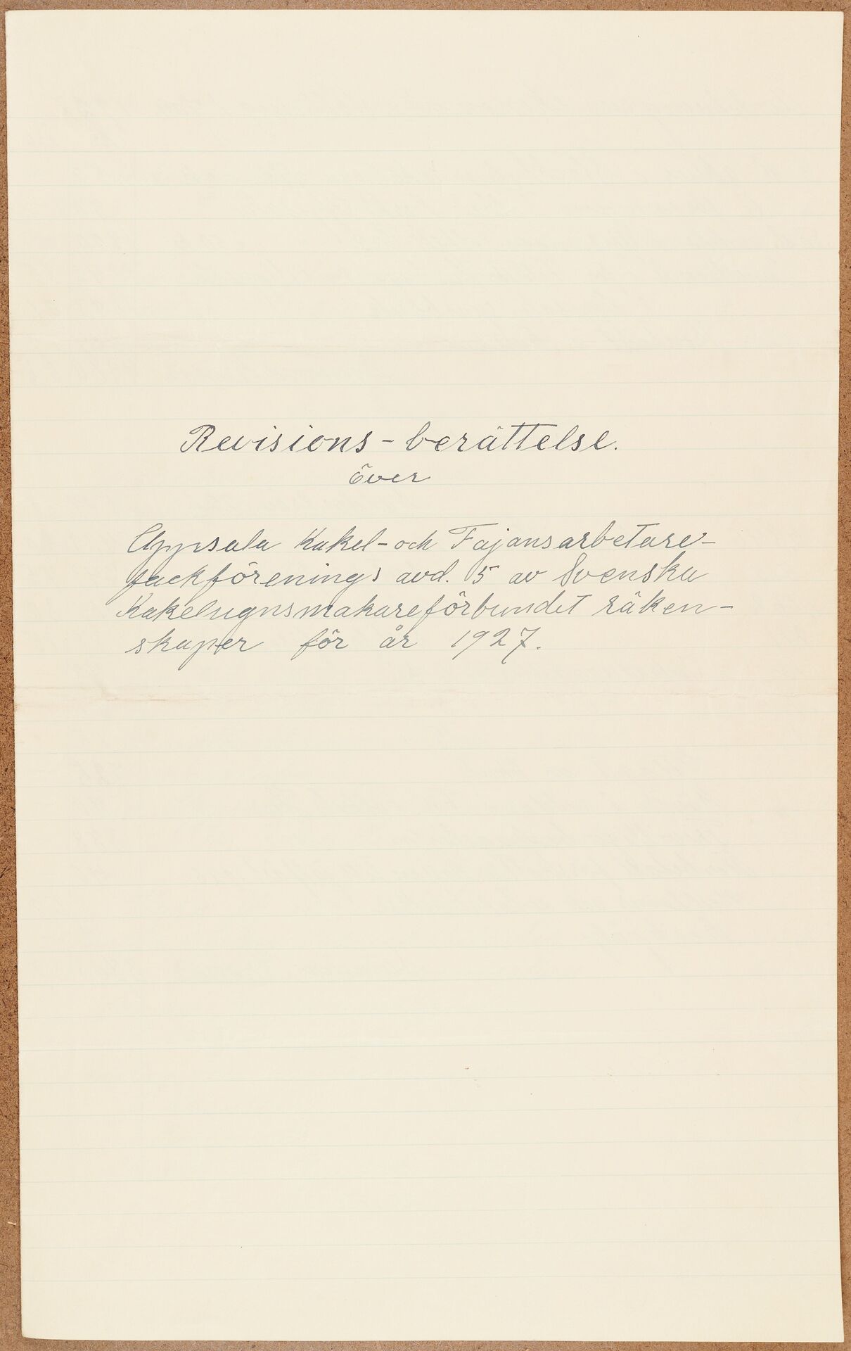 Fabriksarbetareförbundet avd 174 Uppsala - financial statement (1927)