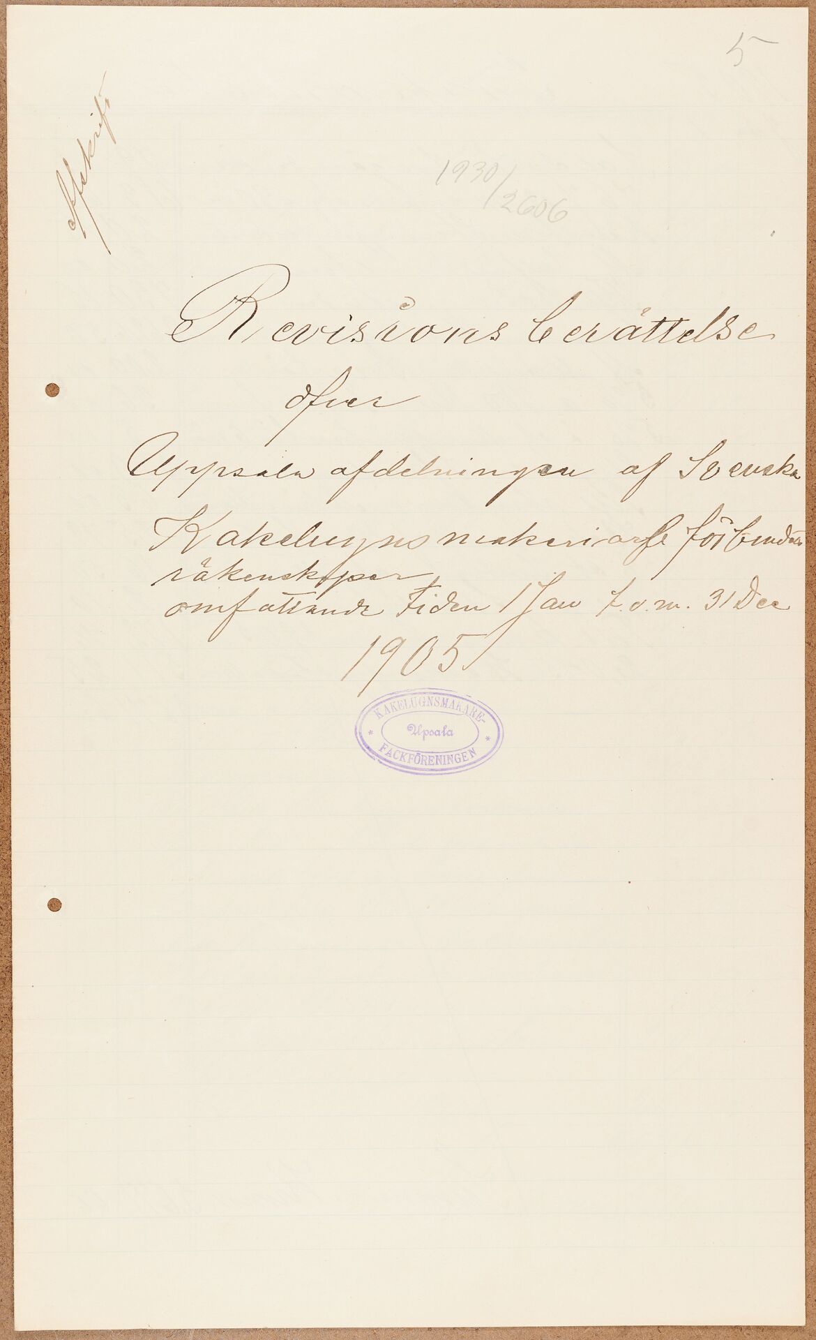 Fabriksarbetareförbundet avd 174 Uppsala - financial statement (1905)