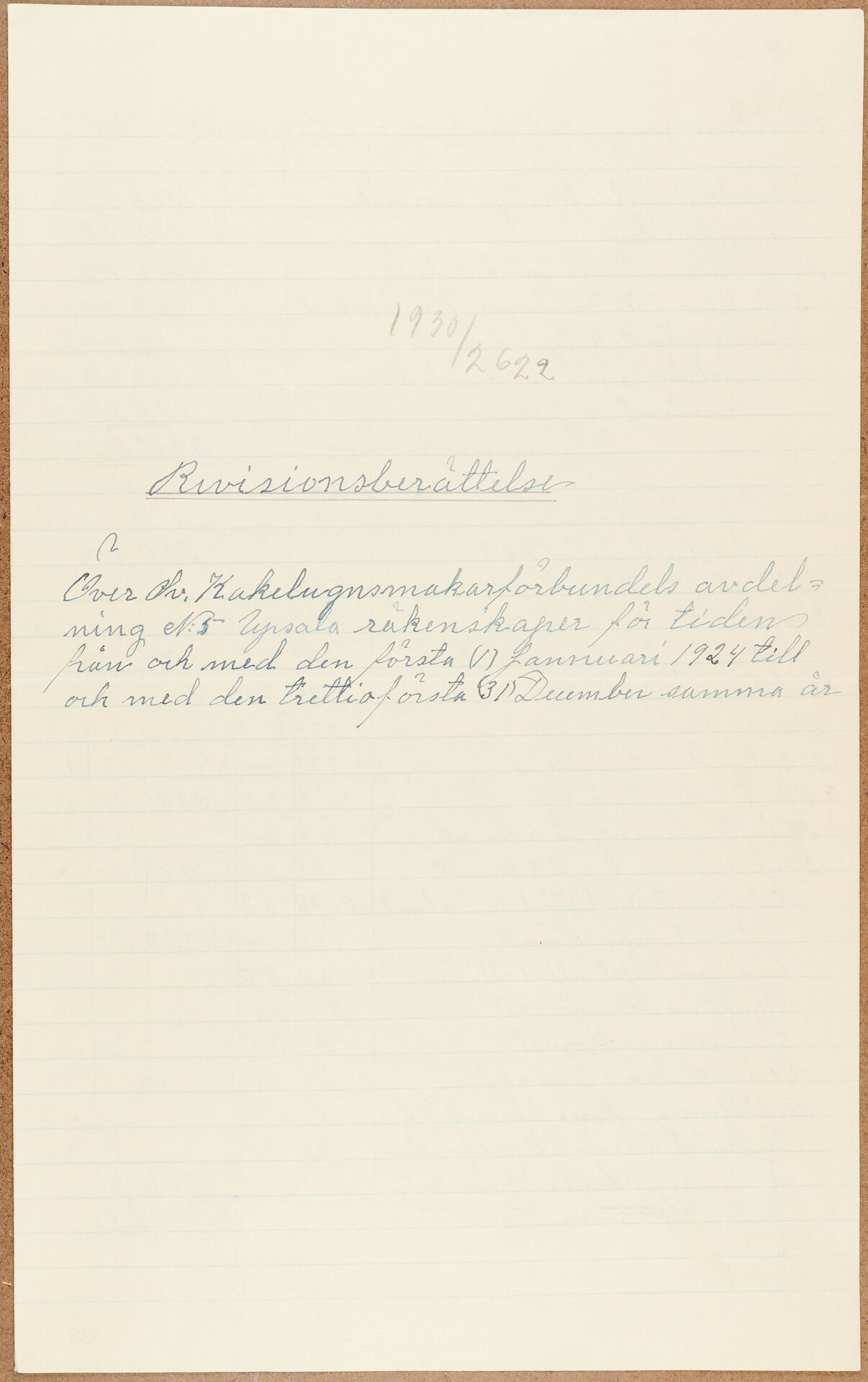 Fabriksarbetareförbundet avd 174 Uppsala - financial statement (1924)
