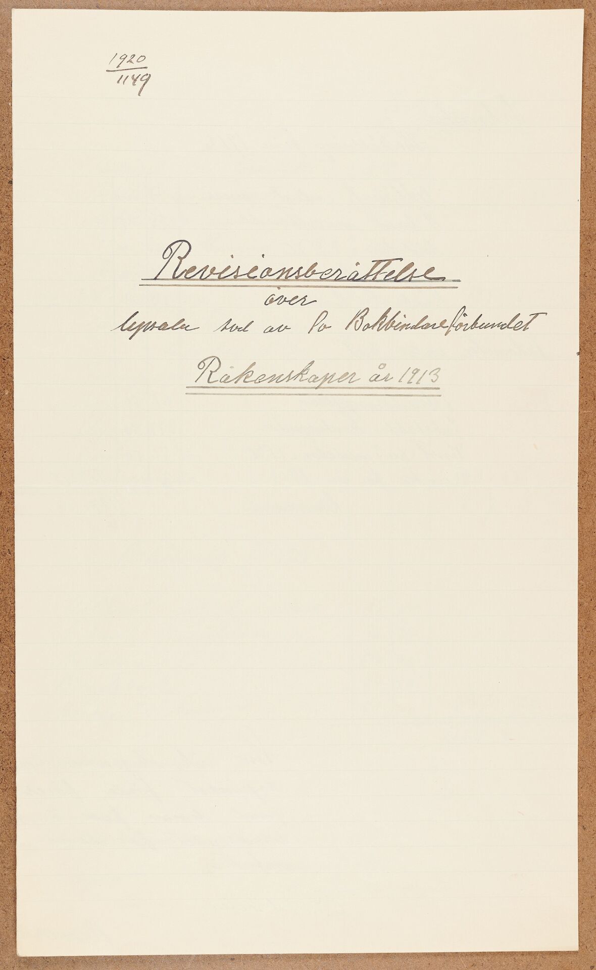 Bokbindareförbundet avd Uppsala - financial statement (1913)